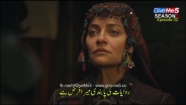 Dirilis Ertugrul - Season 05 Episode 32